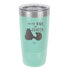 I'm Not Fat I'm Fluffy Silhouette- Laser Engraved Stainless Steel Drinkware - 1318 -