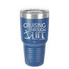 Cruising Through Life Cruise 1 - Laser Engraved Stainless Steel Drinkware - 1434 -