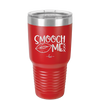 Smooch Me - Laser Engraved Stainless Steel Drinkware - 1708 -