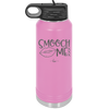 Smooch Me - Laser Engraved Stainless Steel Drinkware - 1708 -