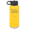 Mother Hustler - Laser Engraved Stainless Steel Drinkware - 1986 -