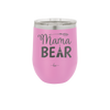 Mama Bear Tent and Arrow - Laser Engraved Stainless Steel Drinkware - 2010 -