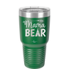 Mama Bear Tent and Arrow - Laser Engraved Stainless Steel Drinkware - 2010 -