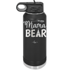 Mama Bear Tent and Arrow - Laser Engraved Stainless Steel Drinkware - 2010 -