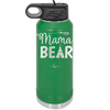 Mama Bear Tent and Arrow - Laser Engraved Stainless Steel Drinkware - 2010 -