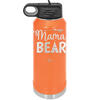 Mama Bear Tent and Arrow - Laser Engraved Stainless Steel Drinkware - 2010 -