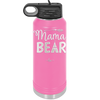 Mama Bear Tent and Arrow - Laser Engraved Stainless Steel Drinkware - 2010 -