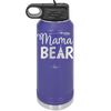 Mama Bear Tent and Arrow - Laser Engraved Stainless Steel Drinkware - 2010 -