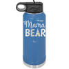 Mama Bear Tent and Arrow - Laser Engraved Stainless Steel Drinkware - 2010 -