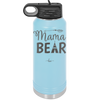 Mama Bear Tent and Arrow - Laser Engraved Stainless Steel Drinkware - 2010 -