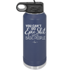 You Can't Do Epic Shit with Basic People - Laser Engraved Stainless Steel Drinkware - 2356-